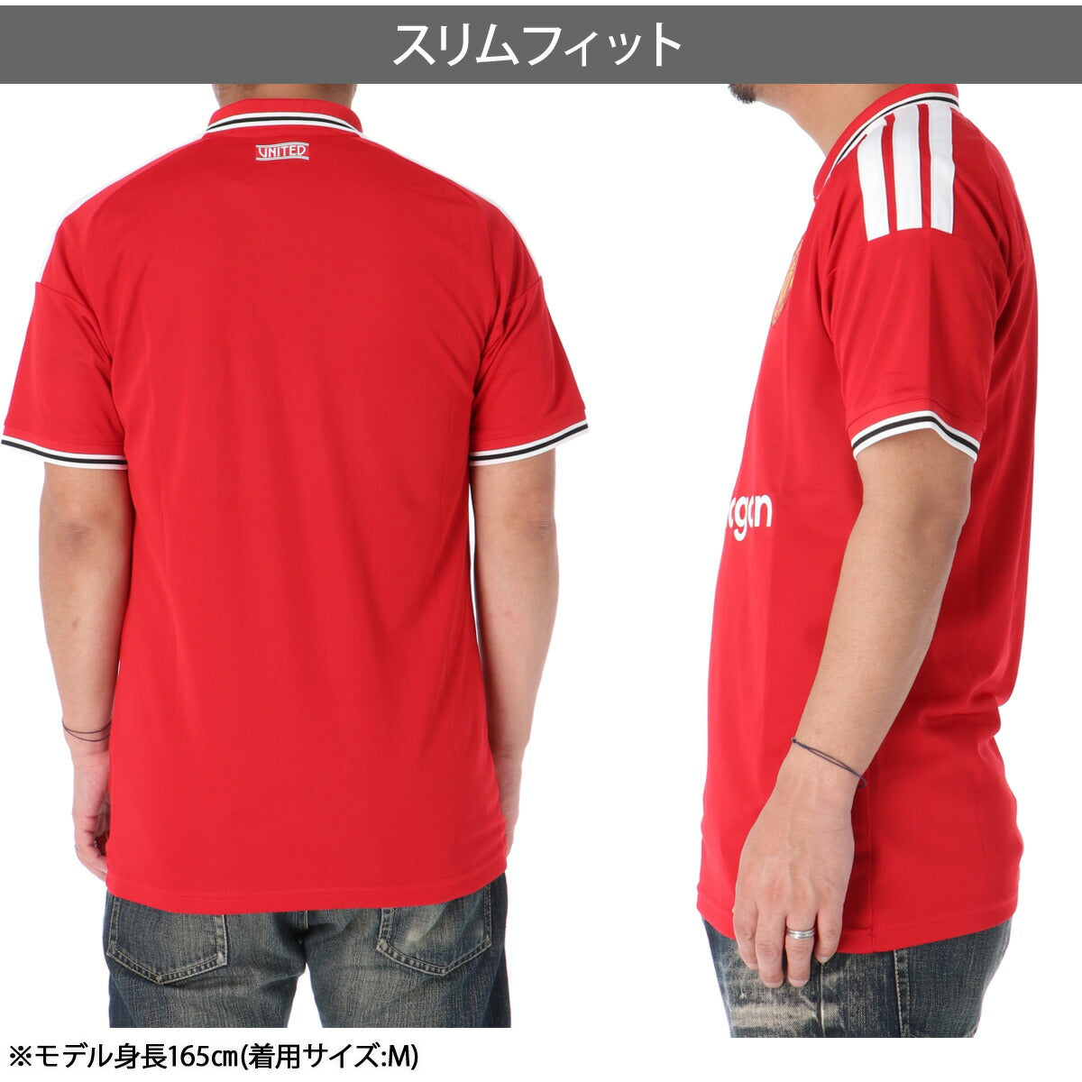 アディダス マンチェスター・ユナイテッド ホーム レプリカユニフォーム メンズ ブランド adidas 半袖 吸汗 速乾 吸水 ドライ 3ストライプス スリーストライプス SW043 レッド 大きいサイズ 有 スポーツウェア