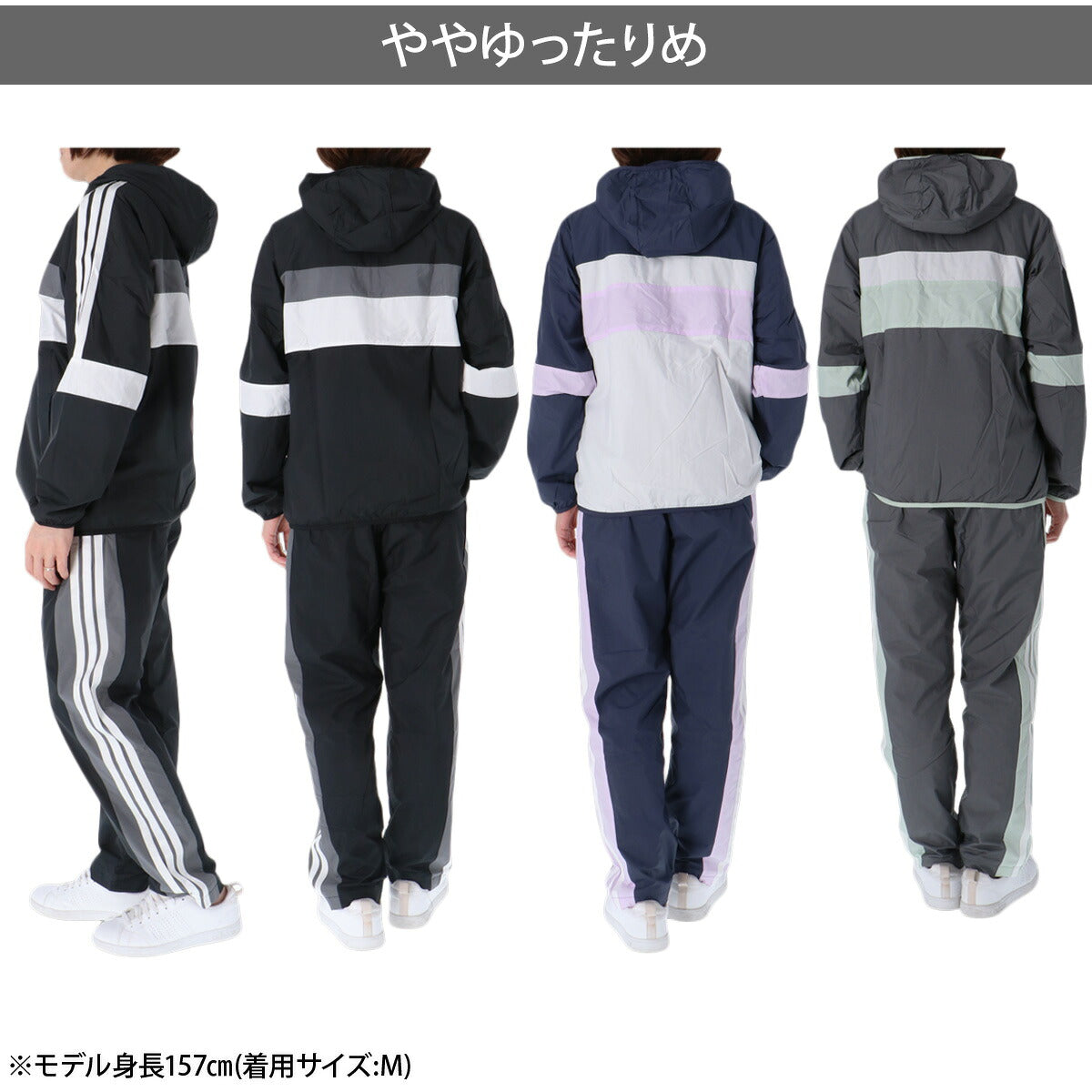 アディダス TEAM チーム ウインドブレーカー 上下 セットアップ レディース ブランド adidas フード付き フーディ 裏起毛 トリコット 3ストライプス スリーストライプス 黒 UVカット はっ水 撥水 保温 SW628