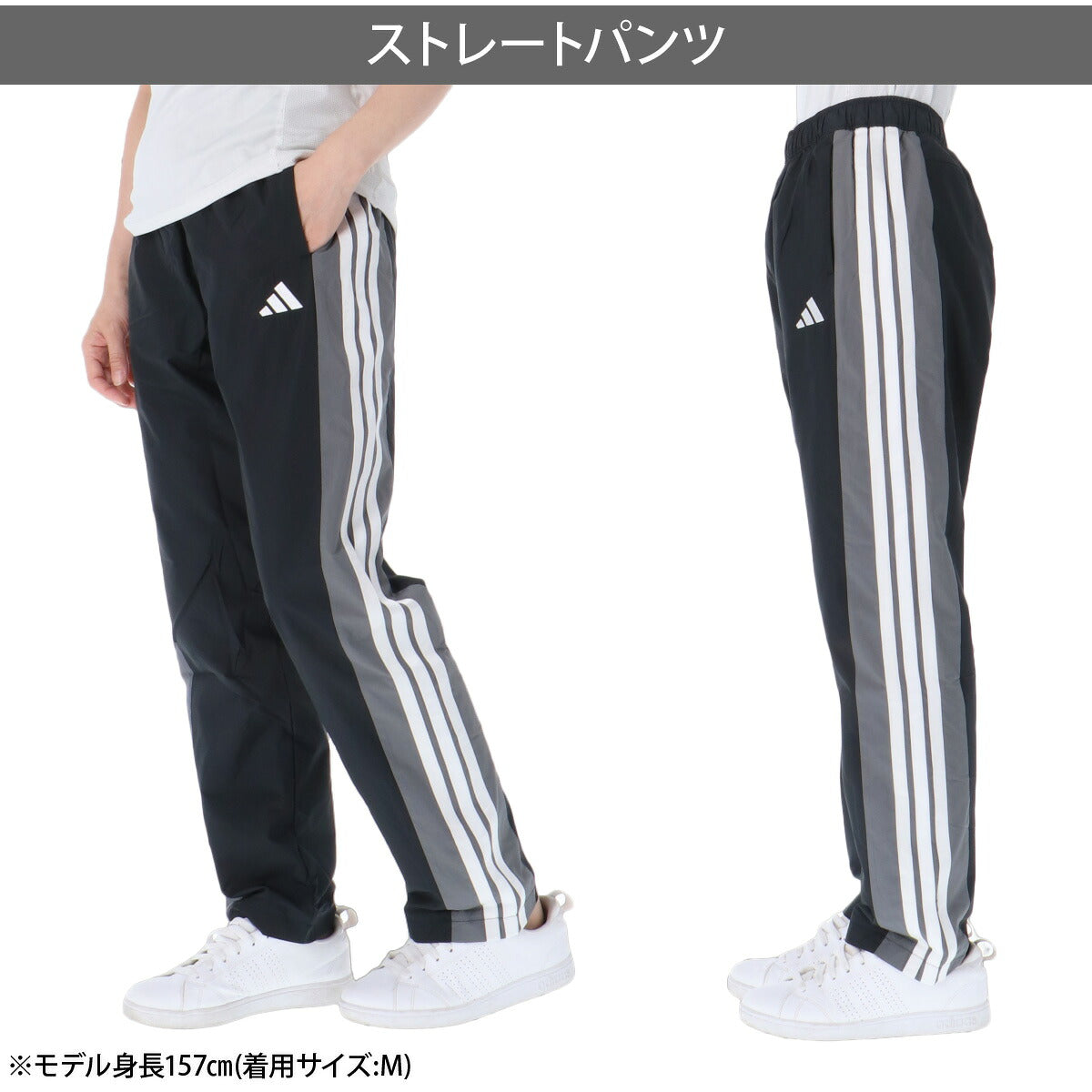 アディダス TEAM チーム ウインドブレーカー 上下 セットアップ レディース ブランド adidas フード付き フーディ 裏起毛 トリコット 3ストライプス スリーストライプス 黒 UVカット はっ水 撥水 保温 SW628