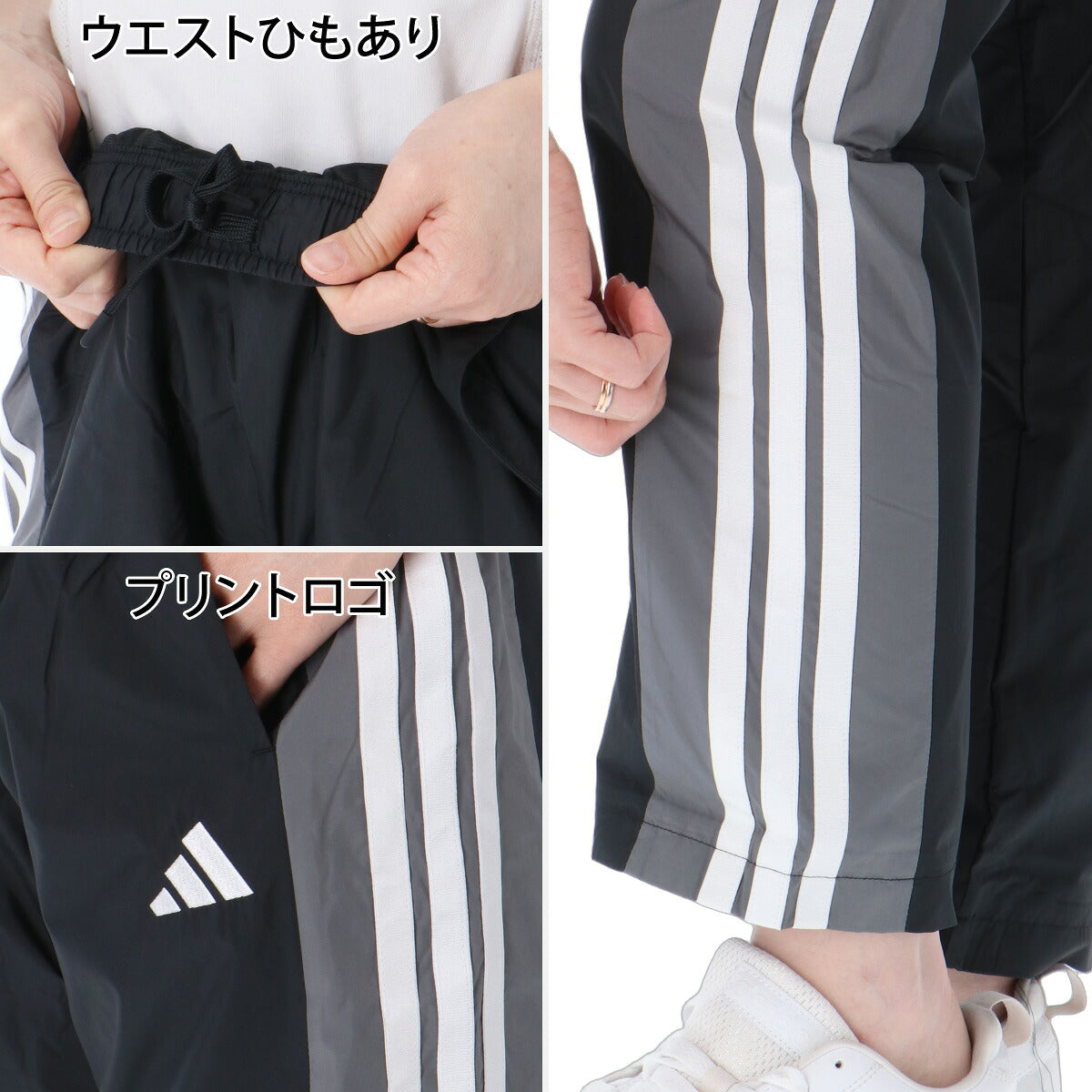アディダス TEAM チーム ウインドブレーカー 上下 セットアップ レディース ブランド adidas フード付き フーディ 裏起毛 トリコット 3ストライプス スリーストライプス 黒 UVカット はっ水 撥水 保温 SW628