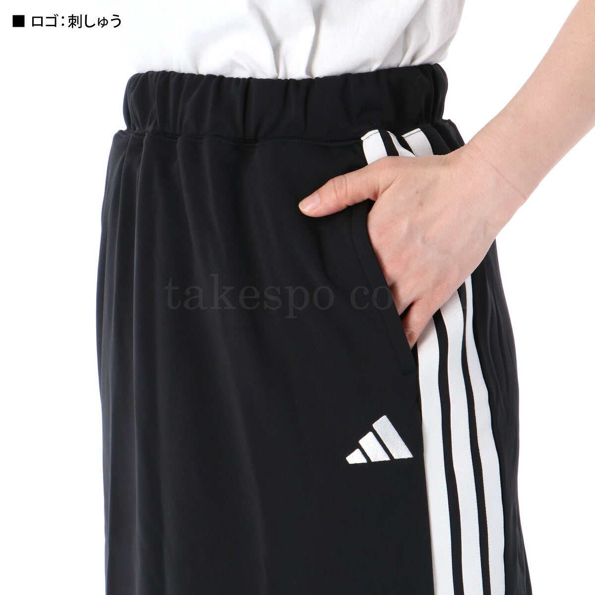 アディダス レディース スカート スリーストライプス adidas アパレル 下 SW799