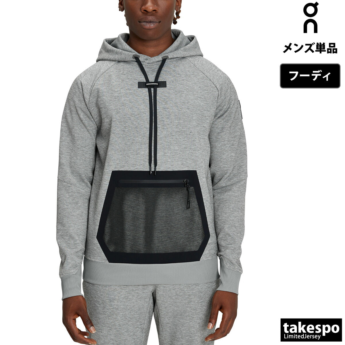 オン スウェットパーカー メンズ Hoodie フーディ ブラック グレー SWEAT1M