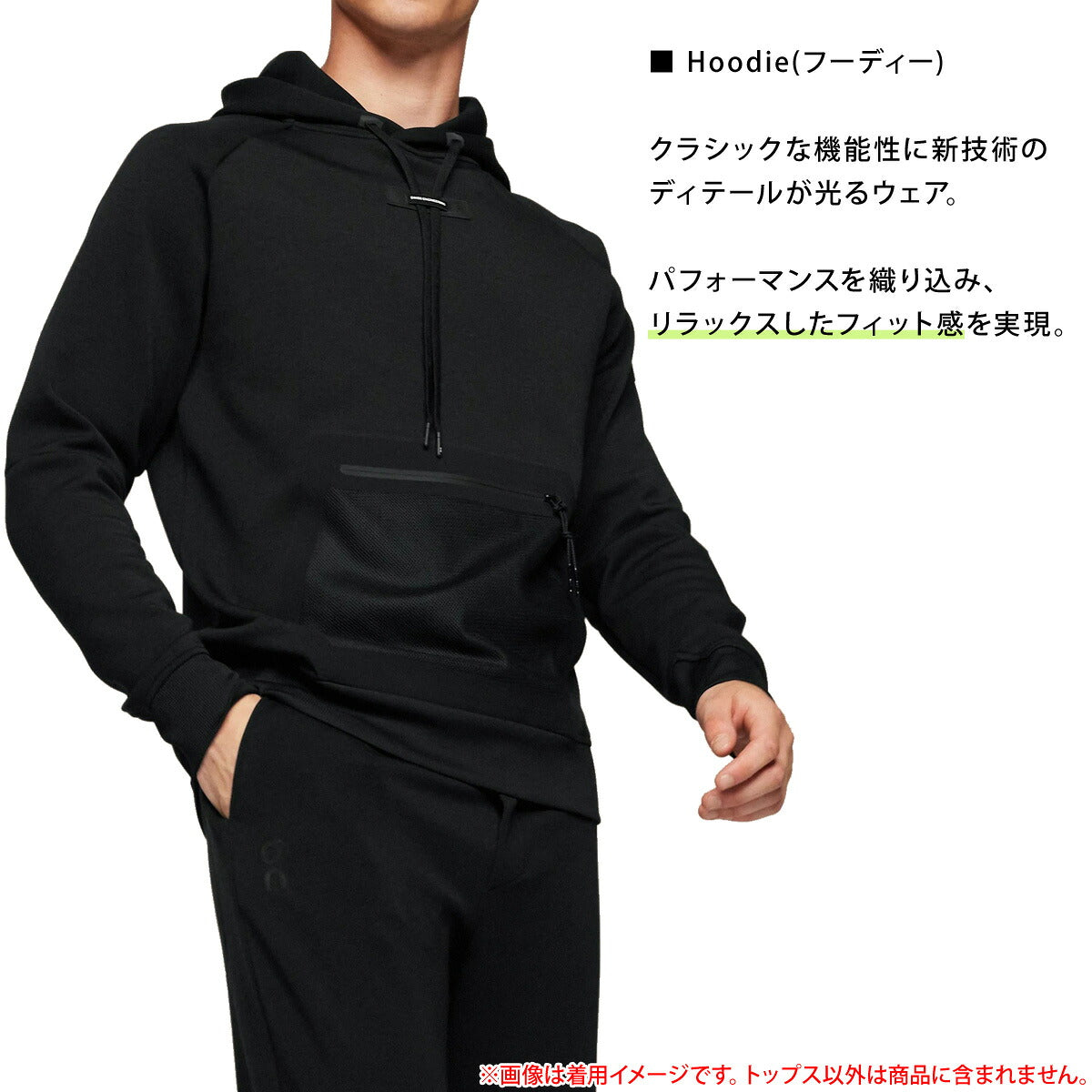 オン スウェットパーカー メンズ Hoodie フーディ ブラック グレー SWEAT1M