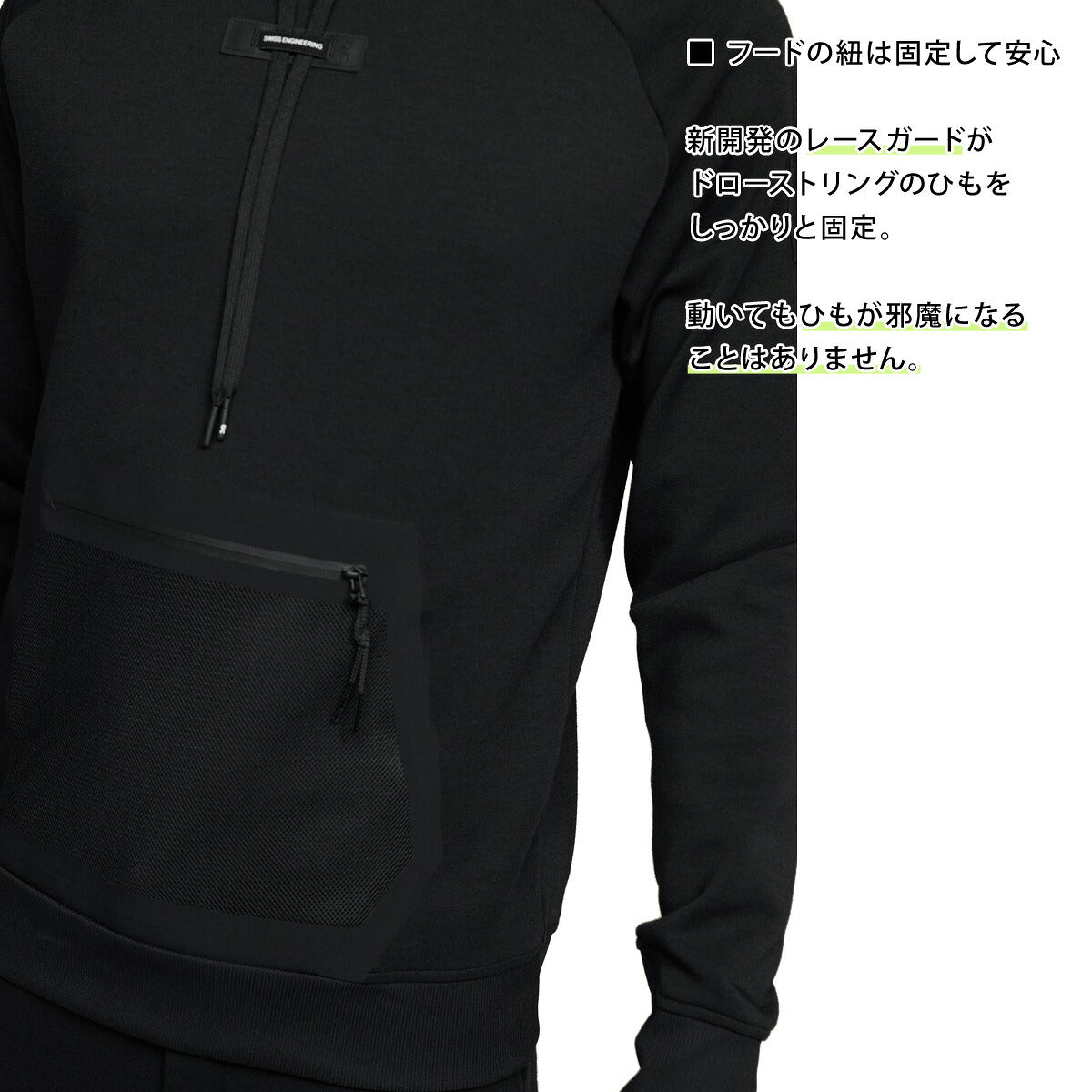 オン スウェットパーカー メンズ Hoodie フーディ ブラック グレー SWEAT1M