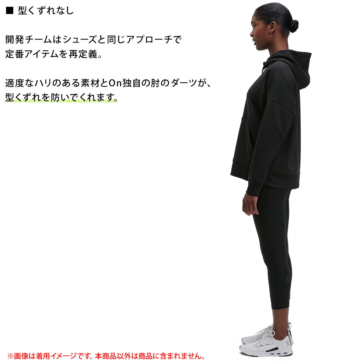 オン スウェットパーカー レディース Hoodie フーディー ブラック SWEAT1W