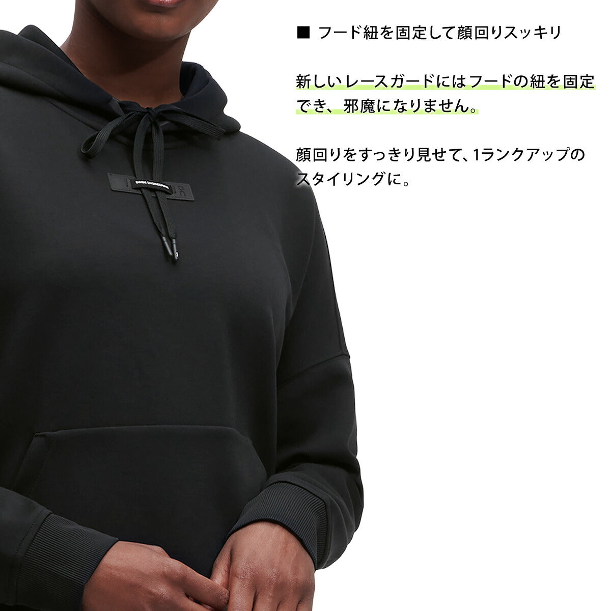 オン スウェットパーカー レディース Hoodie フーディー ブラック SWEAT1W