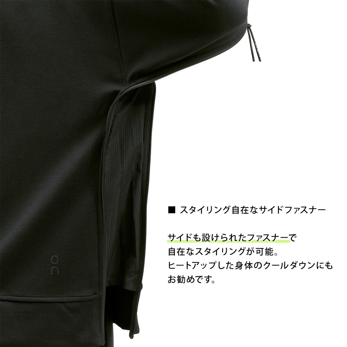 オン スウェットパーカー レディース Hoodie フーディー ブラック SWEAT1W