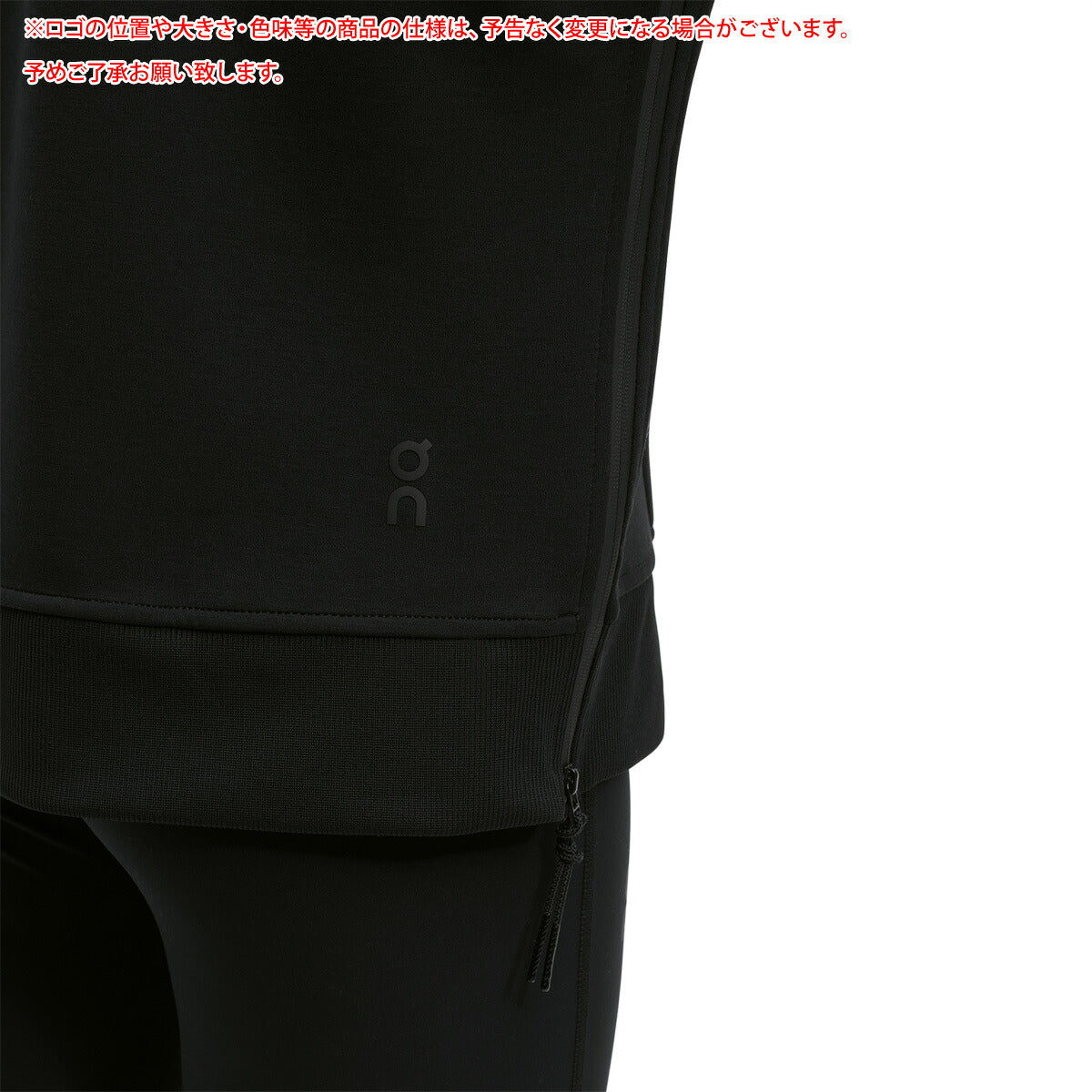 オン スウェットパーカー レディース Hoodie フーディー ブラック SWEAT1W