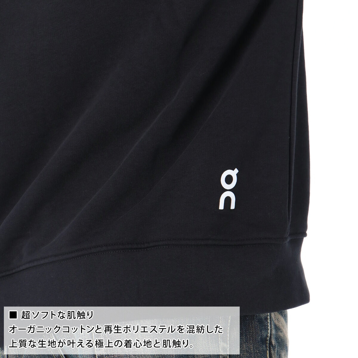 オン スウェットパーカー メンズ Club Hoodie ブラック ブラウン SWEAT2M