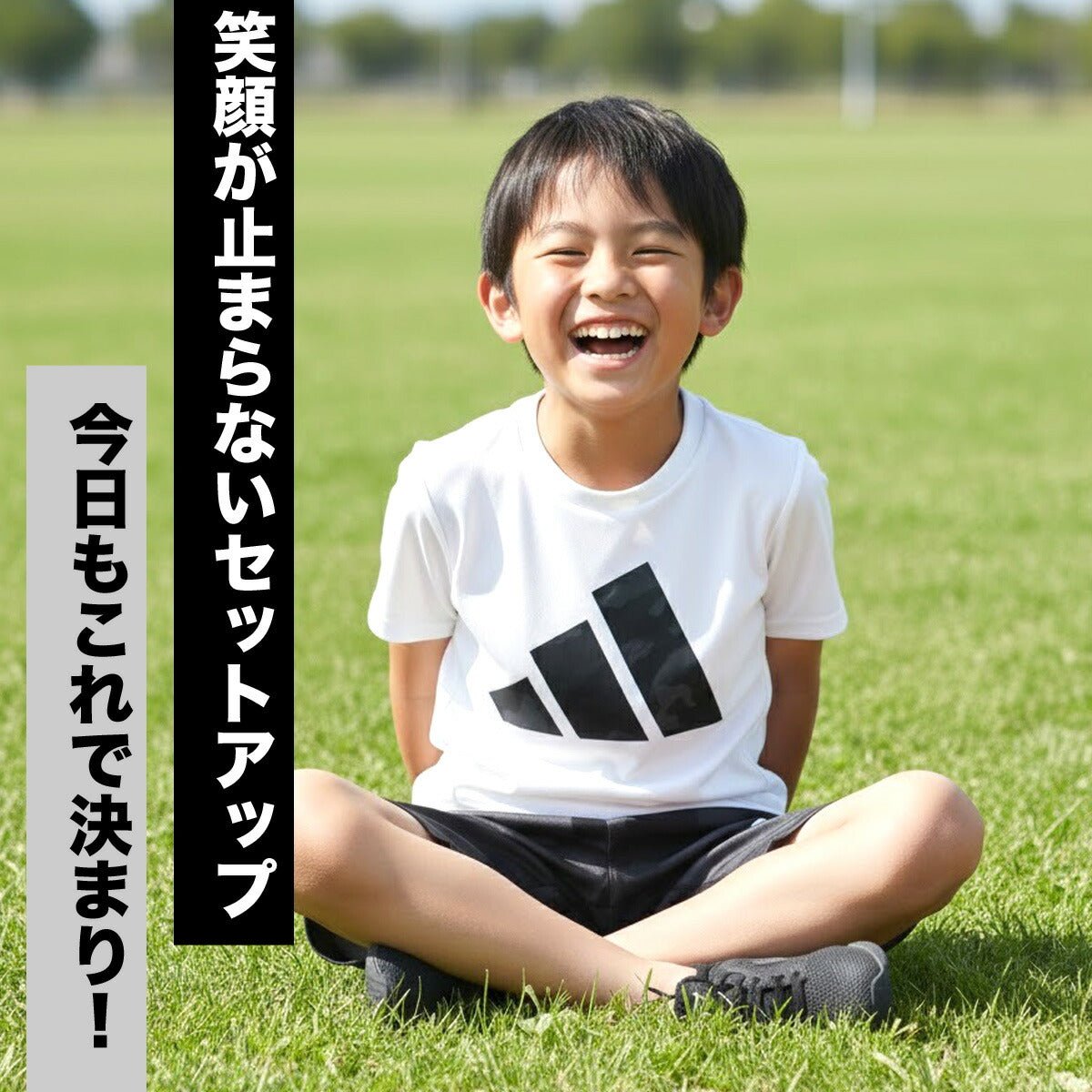 アディダス マストハブ Tシャツ ハーフパンツ 上下 セットアップ ジュニア ブランド adidas 軽量 薄手 カモ柄 カモフラージュ 3ストライプス スリーストライプス 白 GE188 上下セット 男 女の子 キッズ 男の子 プラクティスシャツ プラシャツ スポーツウェア トレーニングウェア スポーツ おしゃれ - 【公式】限定ジャージのタケスポ（Limited jersey takespo）