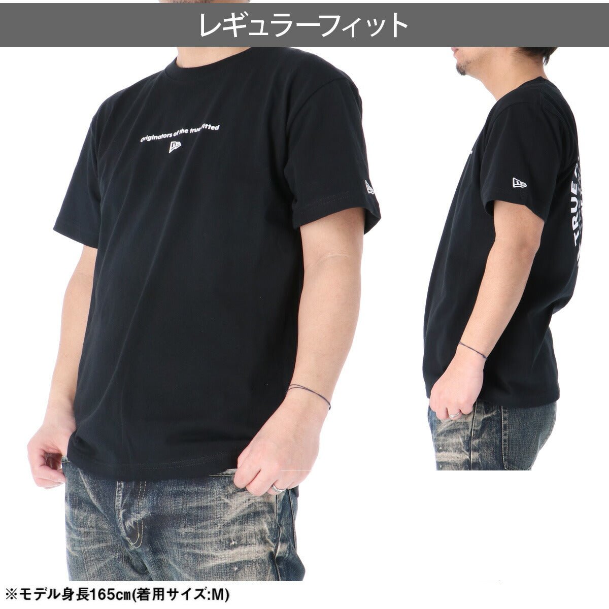 ニューエラ 半袖 サークルロゴ Tシャツ メンズ ブランド NEW ERA バックプリント付き コットン100 綿100 黒 白 クルーネック ヘビーウェイト 14856718T 新作 大きいサイズ 有 スポーツウェア トレーニングウェア - 【公式】限定ジャージのタケスポ（Limited jersey takespo）