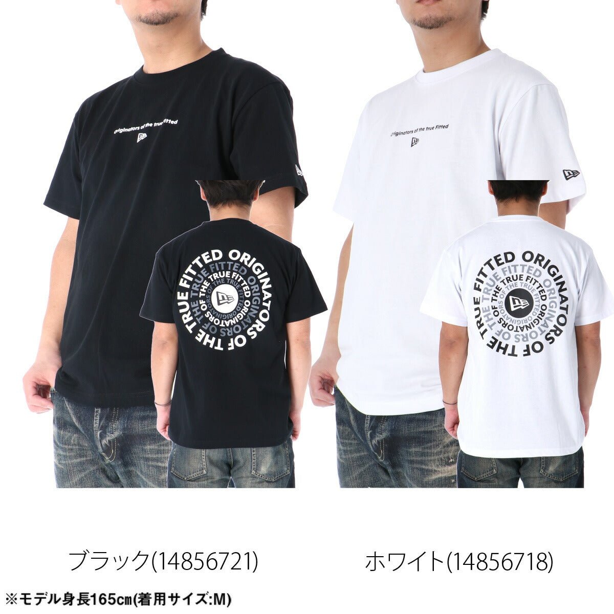 ニューエラ 半袖 サークルロゴ Tシャツ メンズ ブランド NEW ERA バックプリント付き コットン100 綿100 黒 白 クルーネック ヘビーウェイト 14856718T 新作 大きいサイズ 有 スポーツウェア トレーニングウェア - 【公式】限定ジャージのタケスポ（Limited jersey takespo）