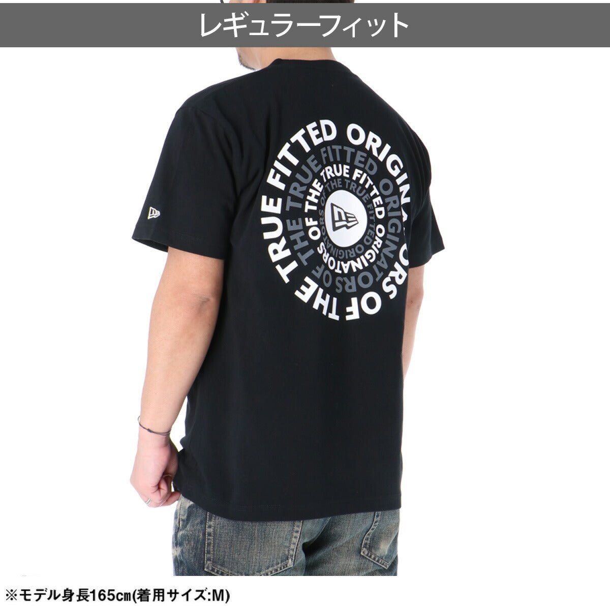 ニューエラ 半袖 サークルロゴ Tシャツ メンズ ブランド NEW ERA バックプリント付き コットン100 綿100 黒 白 クルーネック ヘビーウェイト 14856718T 新作 大きいサイズ 有 スポーツウェア トレーニングウェア - 【公式】限定ジャージのタケスポ（Limited jersey takespo）