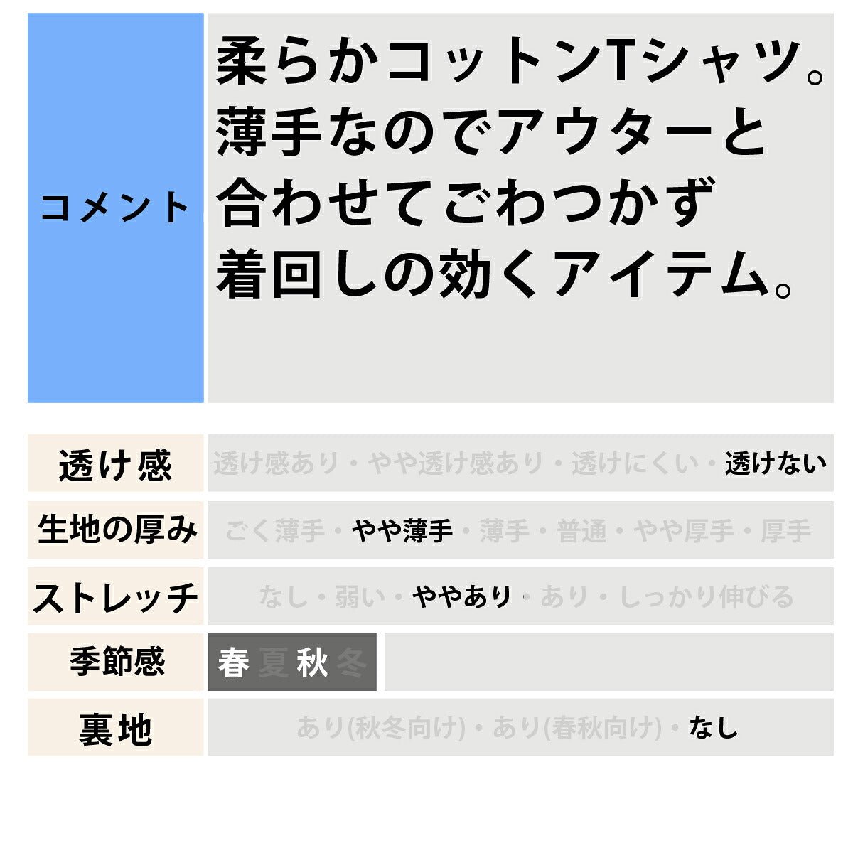 ロンT 長袖Tシャツ キッズ プーマ スポーツ ブランド Tシャツ ロンティー ロングTシャツ ジュニア 長袖 PUMA MID90S グラフィック 黒 コットン100 綿100 重ね着風 レイヤード風 694594 男 女の子 - 【公式】限定ジャージのタケスポ（Limited jersey takespo）
