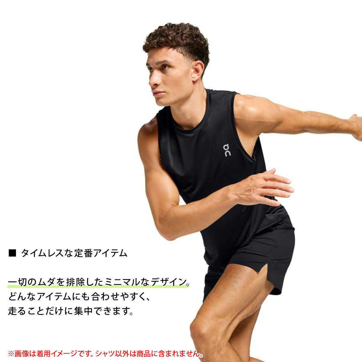 オン タンクトップ メンズ Core Tank コアタンク ブラック TANK1M