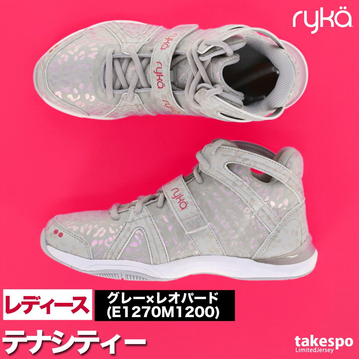 ライカ レディース シューズ TENACITY テナシティ― ryka シューズ TENACITY