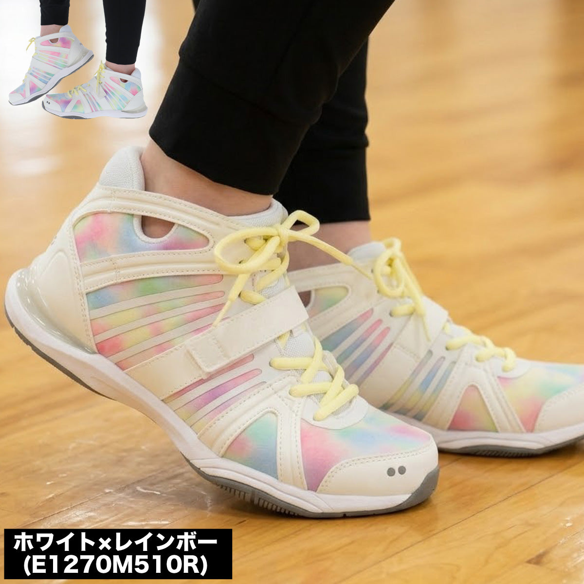 ライカ TENACITY テナシティ― シューズ レディース ブランド エクササイズ エアロビクス ダンスシューズ スニーカー ダンス ジム スタジオ 体育館 ryka ZUMBA ズンバ ダンスエアロ jazzercise