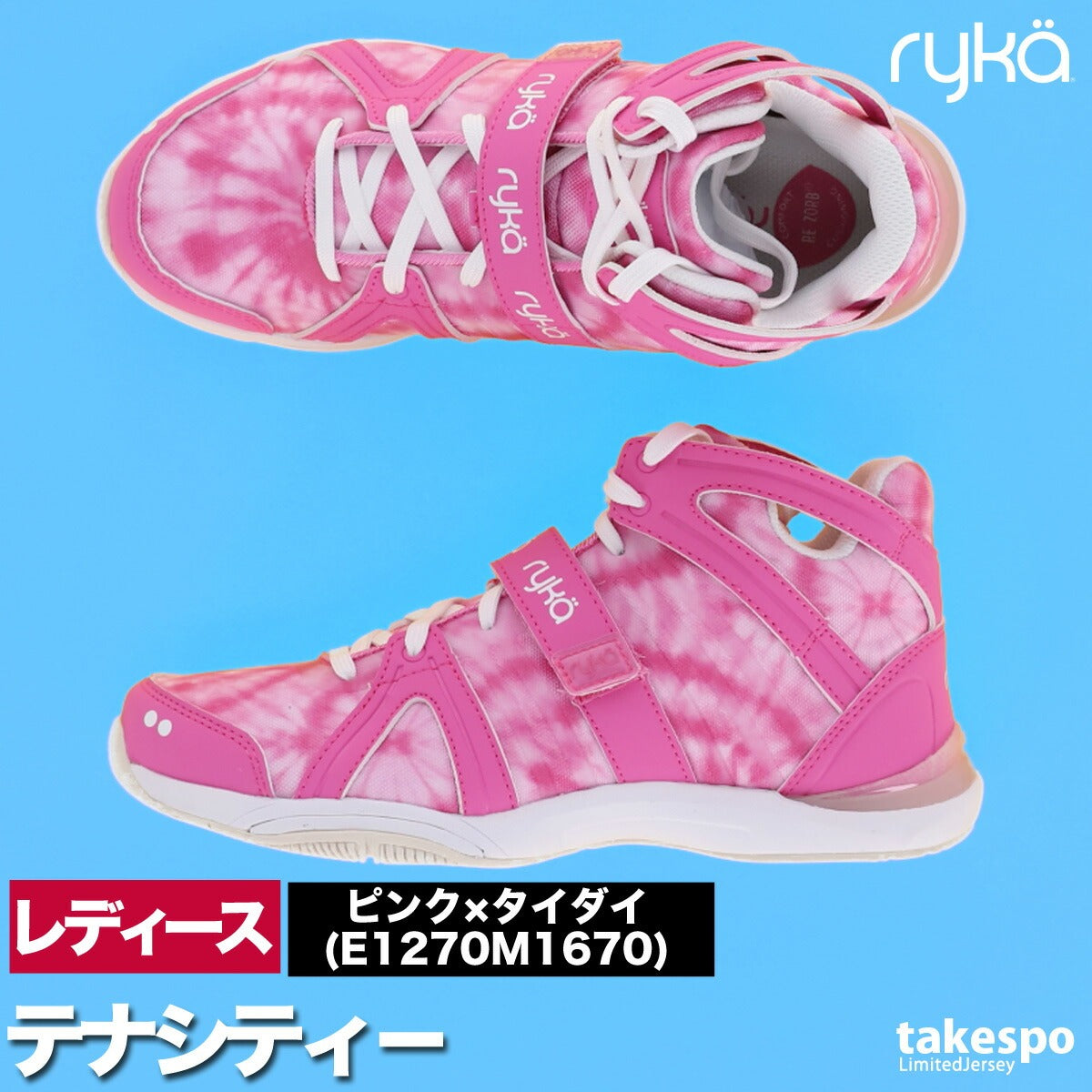 ライカ レディース シューズ TENACITY テナシティ― ryka シューズ TENACITY