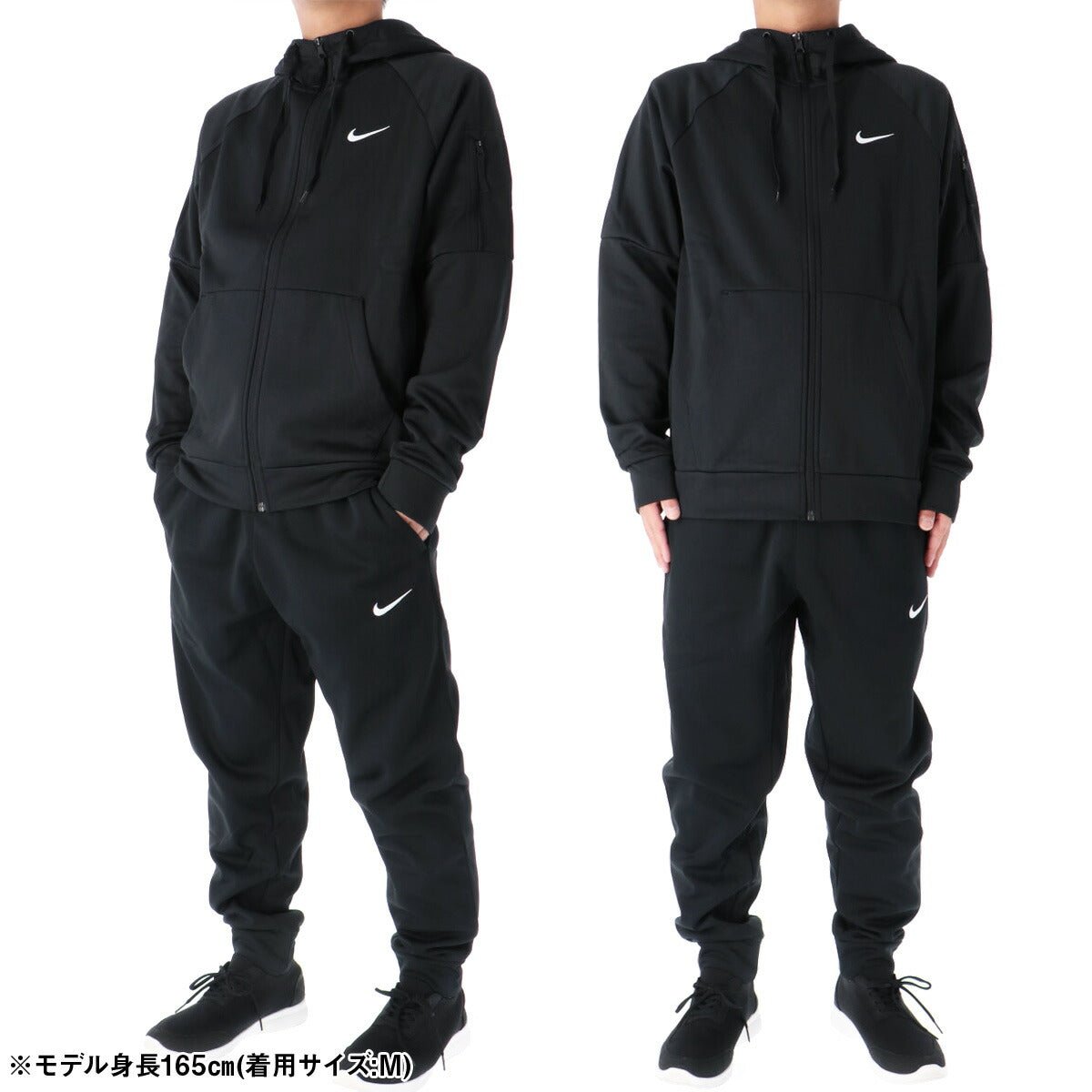 ナイキ Therma - FIT スウェット 上下 セットアップ メンズ ブランド NIKE フード付き 裏起毛 フリース フルジップ テーパードパンツ フーディ ワンポイント DQ4831 010 黒 ブラック 新作 上下セット 大きいサイズ 有 スポーツウェア トレーニングウェア スポーツ おしゃれ - 【公式】限定ジャージのタケスポ（Limited jersey takespo）