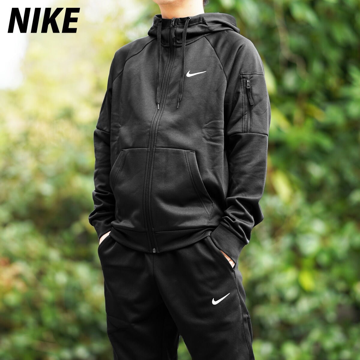 ナイキ Therma - FIT スウェット 上下 セットアップ メンズ ブランド NIKE フード付き 裏起毛 フリース フルジップ テーパードパンツ フーディ ワンポイント DQ4831 010 黒 ブラック 新作 上下セット 大きいサイズ 有 スポーツウェア トレーニングウェア スポーツ おしゃれ - 【公式】限定ジャージのタケスポ（Limited jersey takespo）