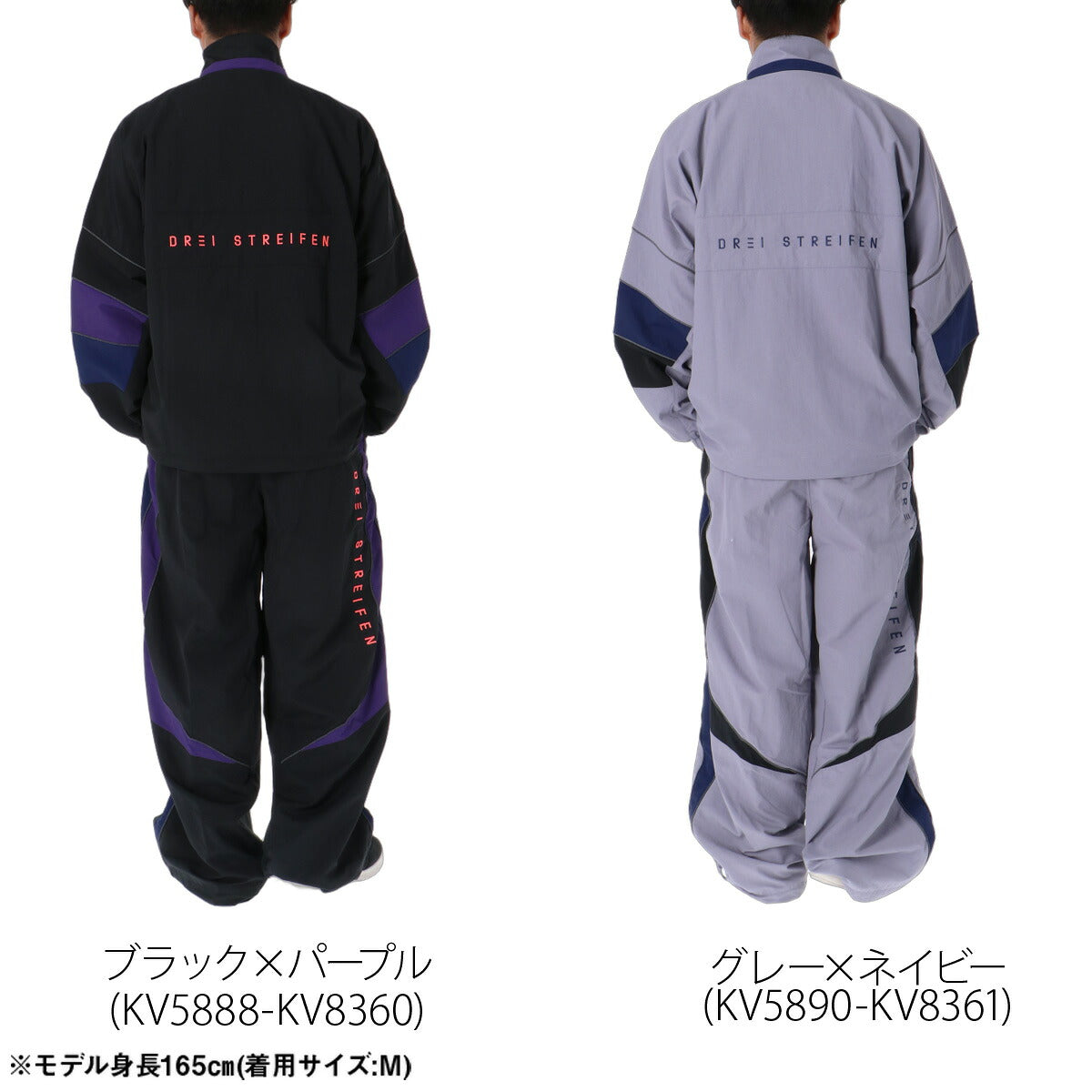 アディダス ウインドブレーカー 上下 セットアップ メンズ ブランド adidas 裏メッシュ フルジップ カジュアル 黒 TJ610 ブラック グレー 上下セット 大きいサイズ 有 スポーツウェア トレーニングウェア
