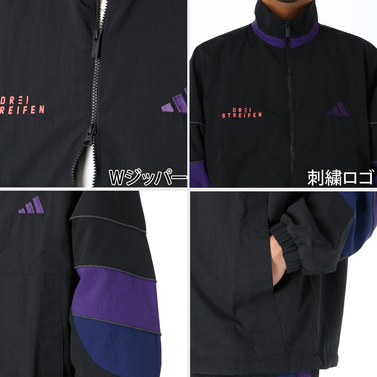 アディダス ウインドブレーカー 上下 セットアップ メンズ ブランド adidas 裏メッシュ フルジップ カジュアル 黒 TJ610 ブラック グレー 上下セット 大きいサイズ 有 スポーツウェア トレーニングウェア