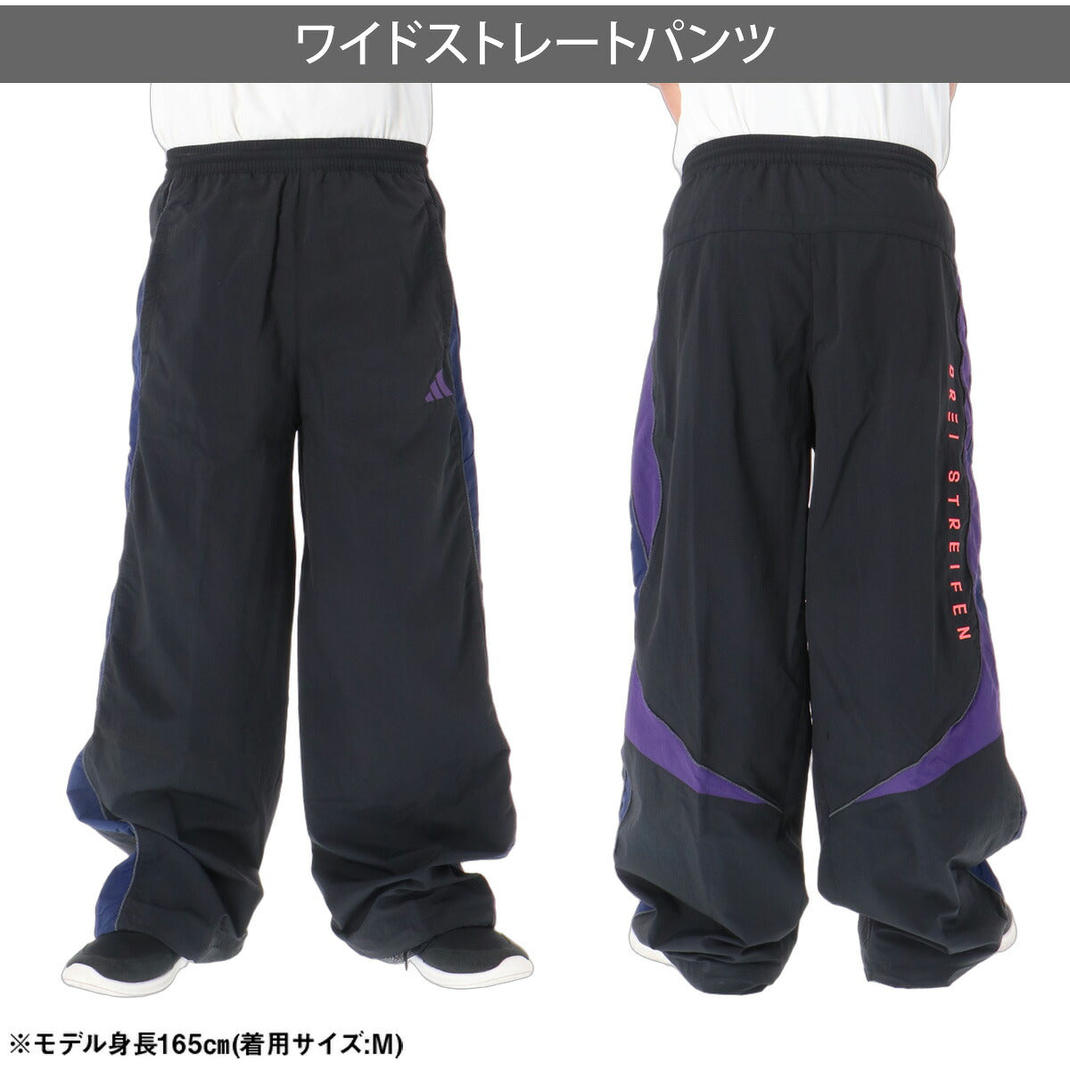 アディダス ウインドブレーカー 上下 セットアップ メンズ ブランド adidas 裏メッシュ フルジップ カジュアル 黒 TJ610 ブラック グレー 上下セット 大きいサイズ 有 スポーツウェア トレーニングウェア
