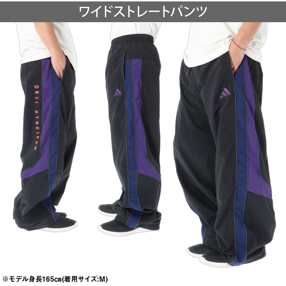 アディダス ウインドブレーカー 上下 セットアップ メンズ ブランド adidas 裏メッシュ フルジップ カジュアル 黒 TJ610 ブラック グレー 上下セット 大きいサイズ 有 スポーツウェア トレーニングウェア