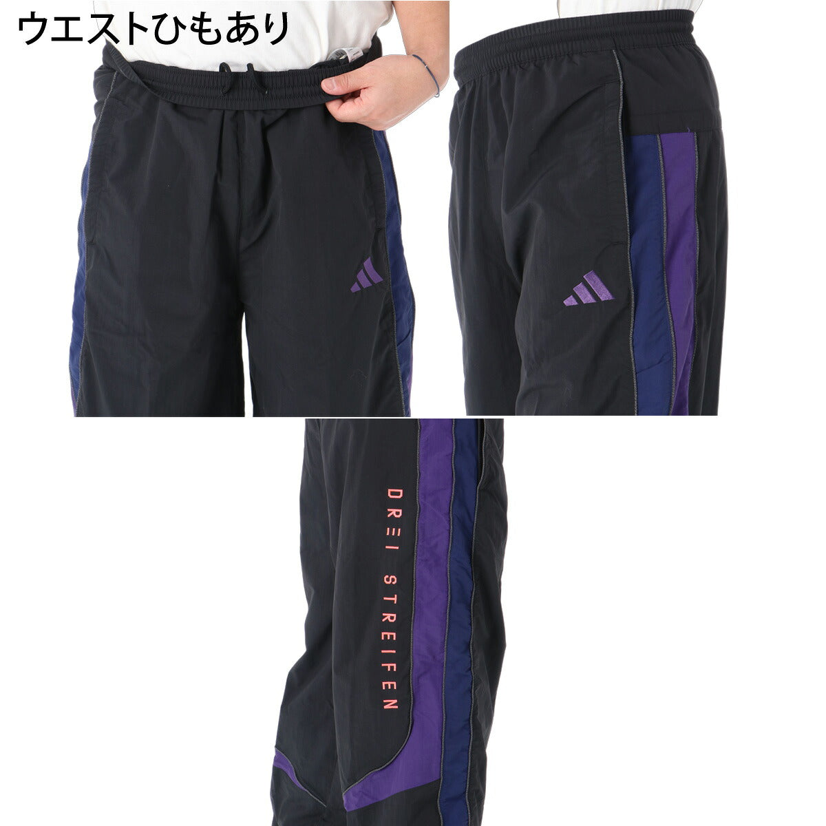 アディダス ウインドブレーカー 上下 セットアップ メンズ ブランド adidas 裏メッシュ フルジップ カジュアル 黒 TJ610 ブラック グレー 上下セット 大きいサイズ 有 スポーツウェア トレーニングウェア