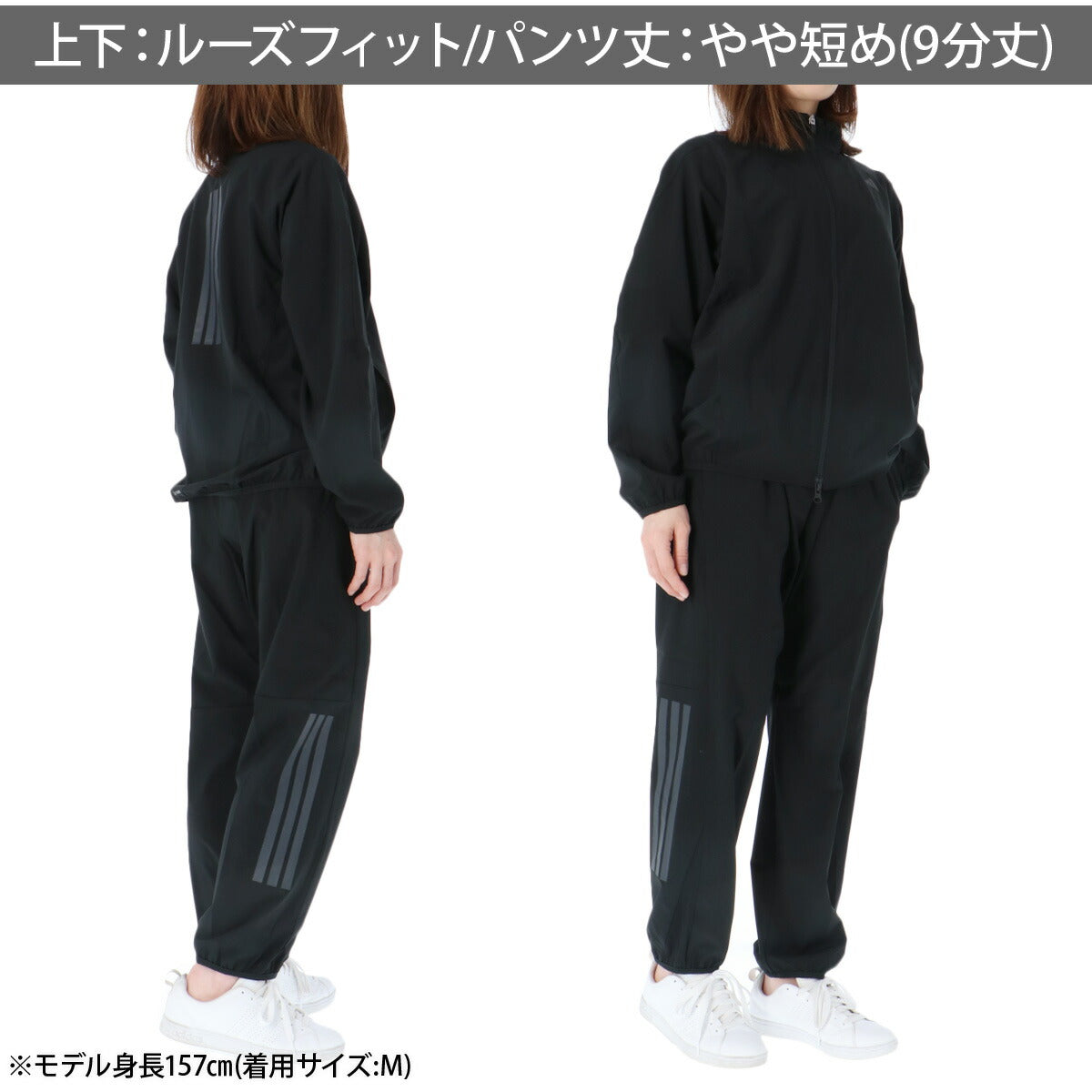 アディダス 薄手 ジャージ 上下 レディース エッセンシャルズ ピンク ブラック ネイビー TJ753
