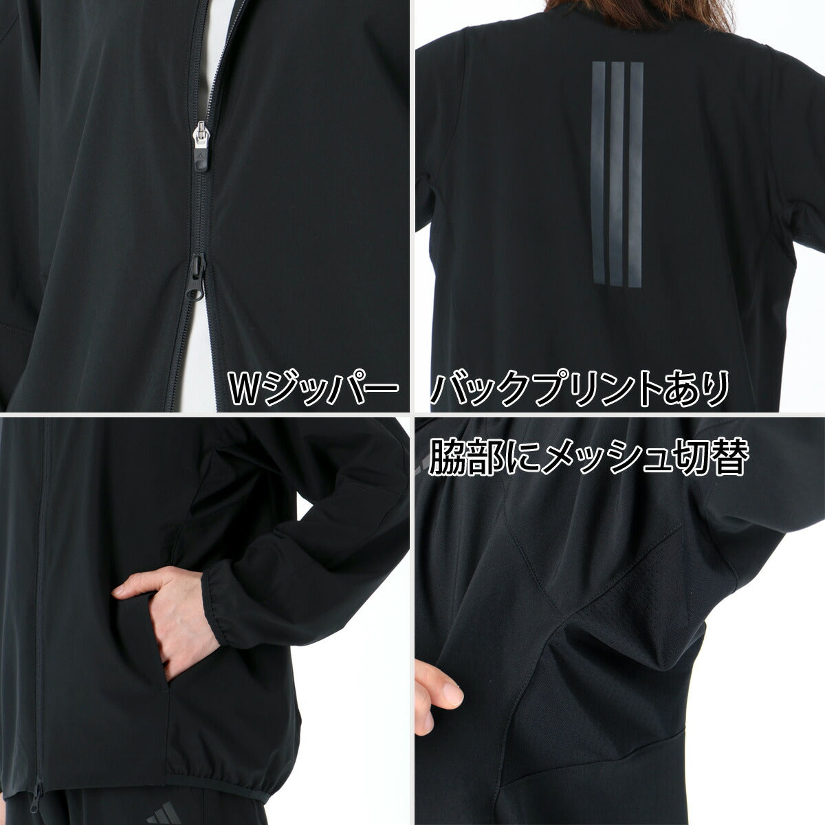 アディダス レディース クロス薄手 ジャージ上下 エッセンシャルズ adidas アパレル 上下 TJ753/WK237