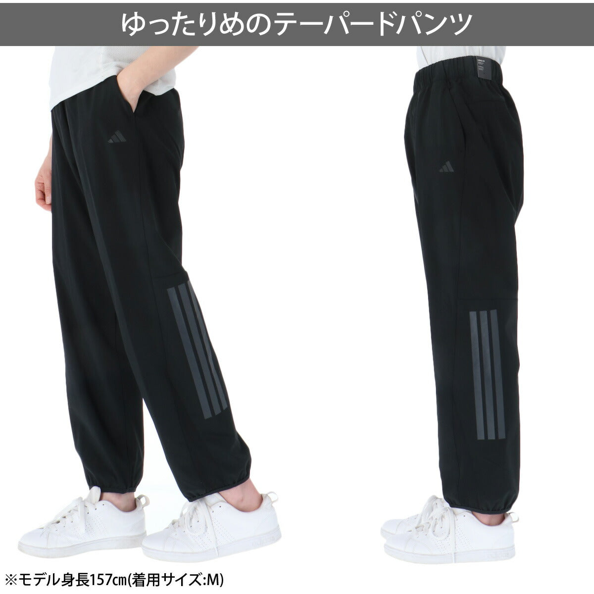 アディダス 薄手 ジャージ 上下 レディース エッセンシャルズ ピンク ブラック ネイビー TJ753