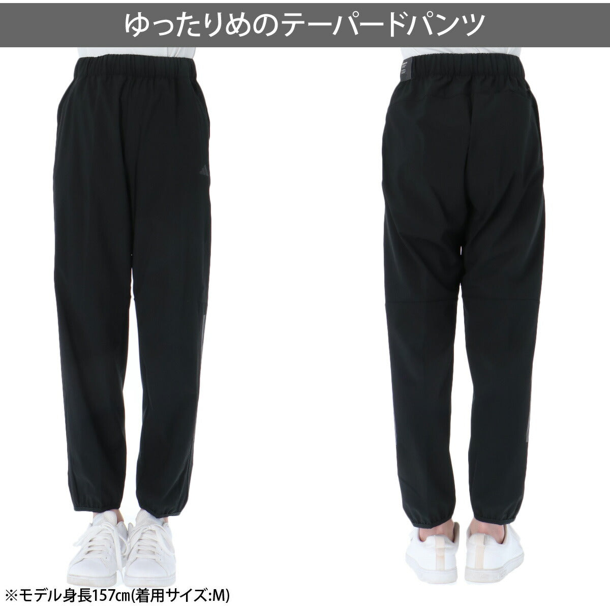 アディダス 薄手 ジャージ 上下 レディース エッセンシャルズ ピンク ブラック ネイビー TJ753