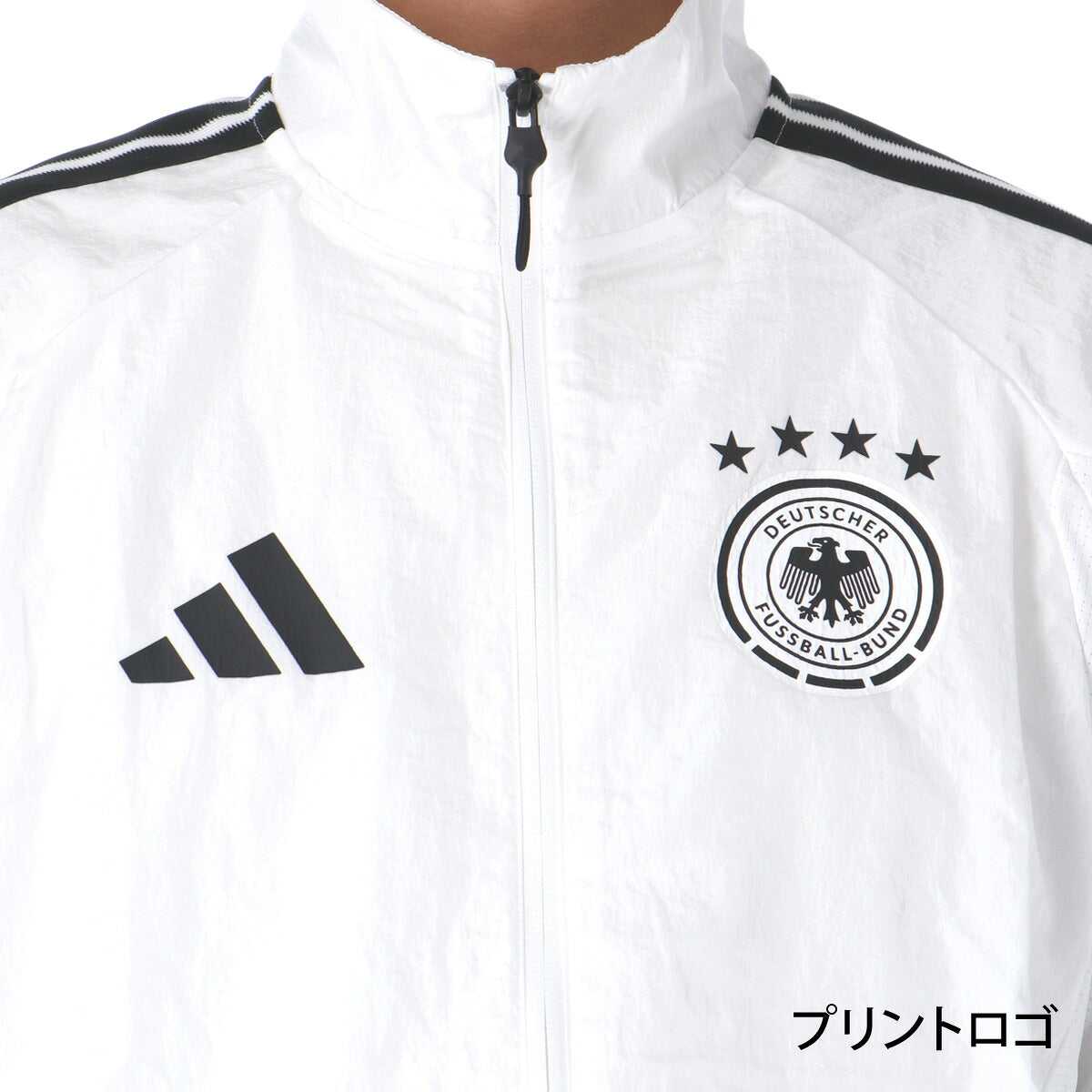 アディダス ウインドジャケット メンズ ブランド adidas ドイツ代表 ホーム サッカー 白 ナイロンジャケット 3ストライプス スリーストライプス サイドライン TM740 ホワイト 新作 大きいサイズ 有 スポーツウェア