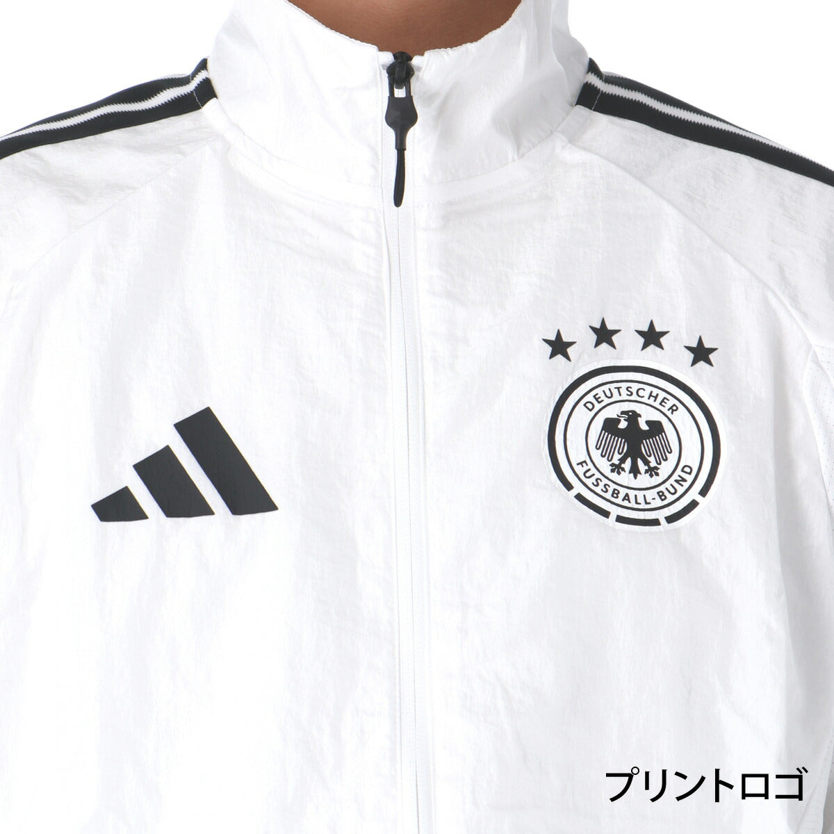 アディダス ウインドジャケット メンズ ブランド adidas ドイツ代表 ホーム サッカー 白 ナイロンジャケット 3ストライプス スリーストライプス サイドライン TM740 ホワイト 新作 大きいサイズ 有 スポーツウェア