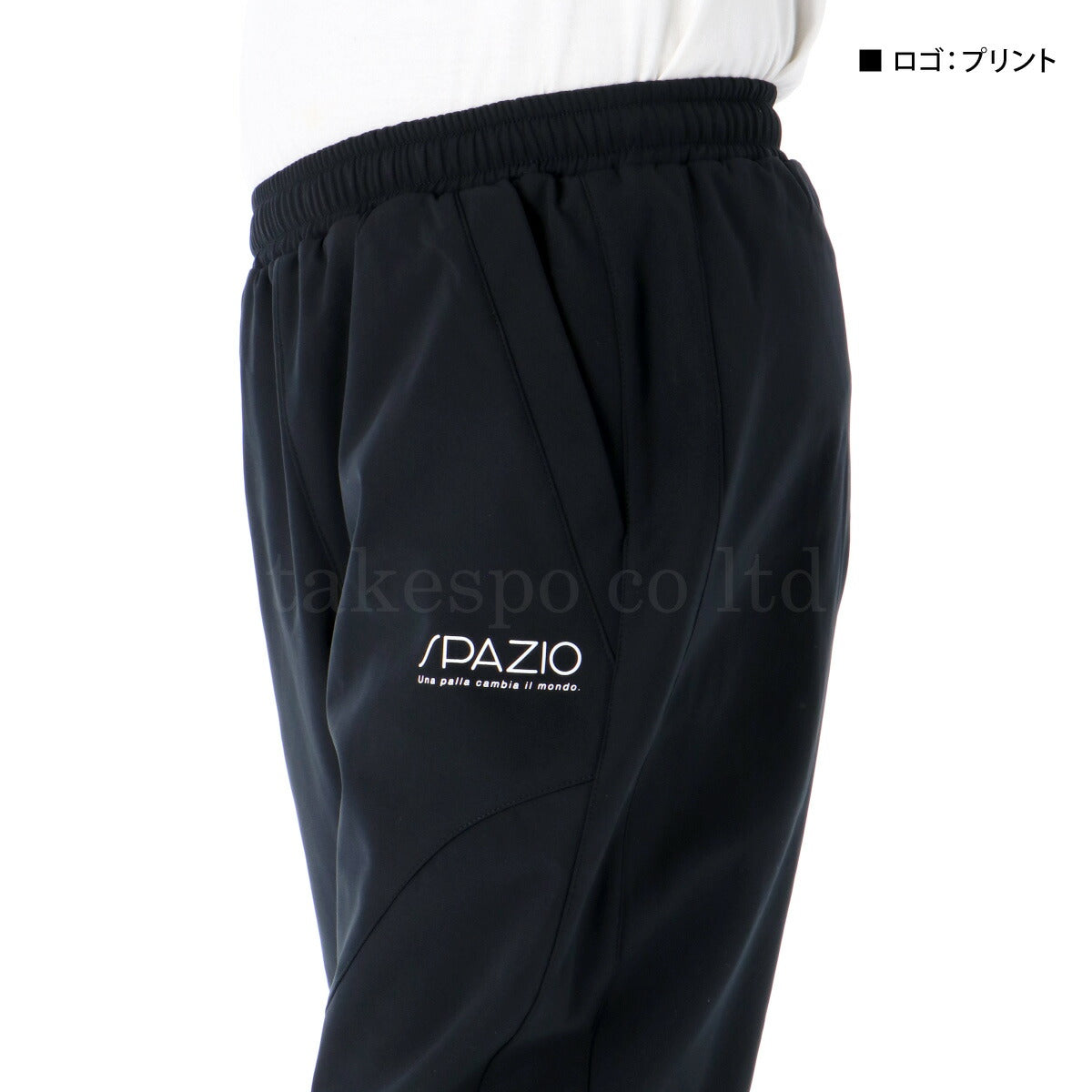 スパッツィオ メンズ ウインドブレーカー上下 Spazio アパレル 上下 TP0657/BT0294