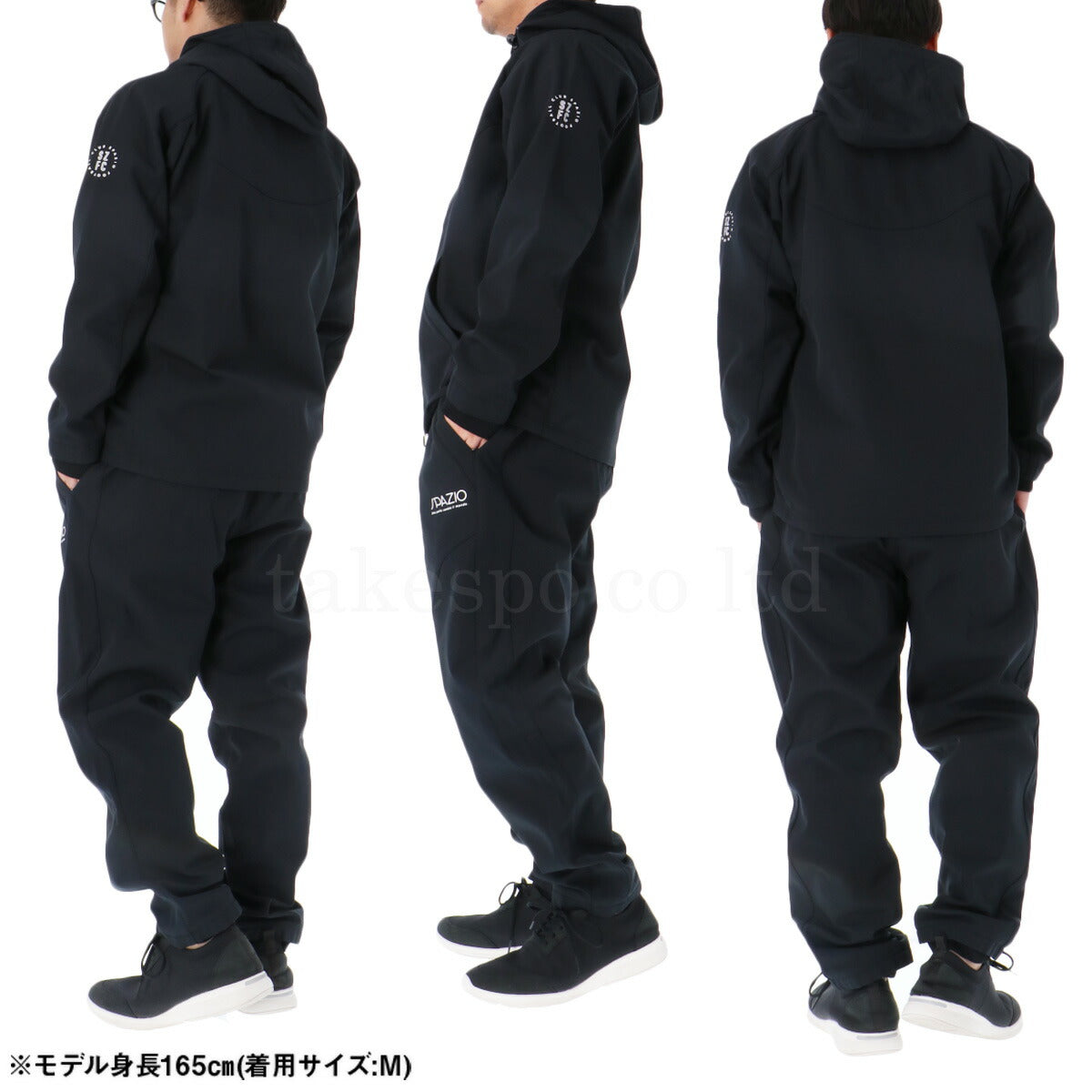 スパッツィオ メンズ ウインドブレーカー上下 Spazio アパレル 上下 TP0657/BT0294