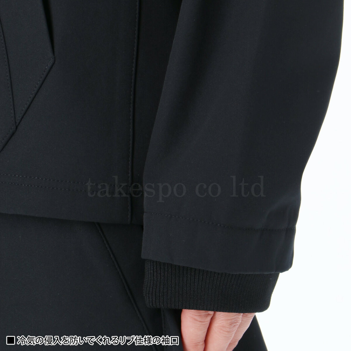 スパッツィオ メンズ ウインドブレーカー上下 Spazio アパレル 上下 TP0657/BT0294
