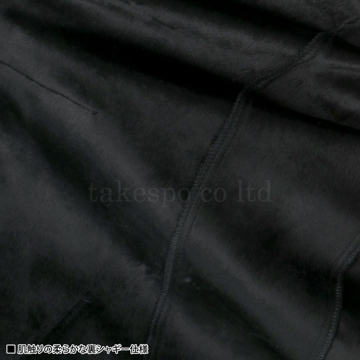 スパッツィオ メンズ ウインドブレーカー上下 Spazio アパレル 上下 TP0657/BT0294