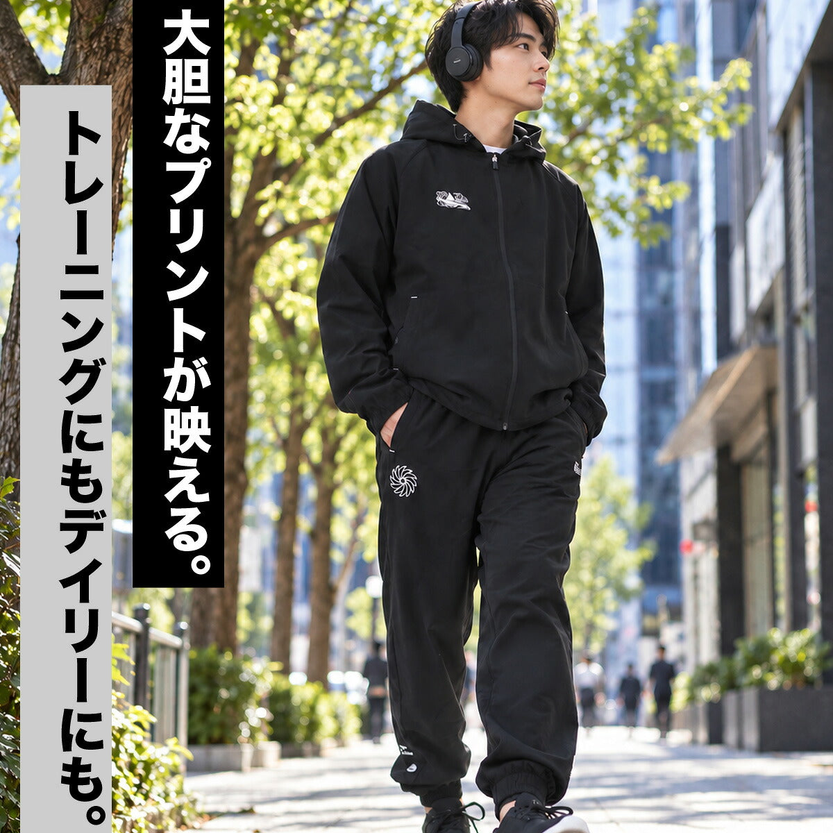 スパッツィオ フォームバランスピステパーカー・ヴォイドバランスジョガーパンツ ウインドブレーカー 上下 セットアップ メンズ ブランド Spazio フード付き フーディ 裏メッシュ フルジップ 黒 TP0668