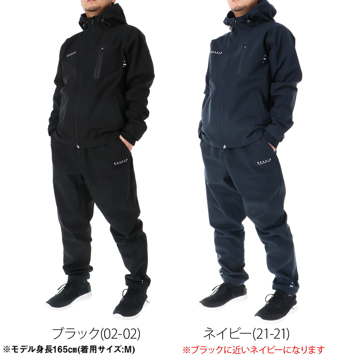 スパッツィオ フロストフレームジップパーカー・パンツ ウインドブレーカー 上下 セットアップ メンズ ブランド Spazio フード付き フーディ 裏起毛 パーカー フルジップ 黒 TP0670 ブラック ネイビー 新作
