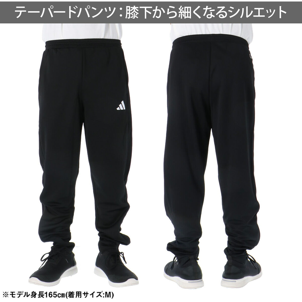 アディダス ジャージ上下 ジャージ 上下 セットアップ メンズ ブランド adidas 3ストライプス スリーストライプス サイドライン フルジップ 吸汗 速乾 吸水 ドライ 黒 TP149 ブラック ネイビー