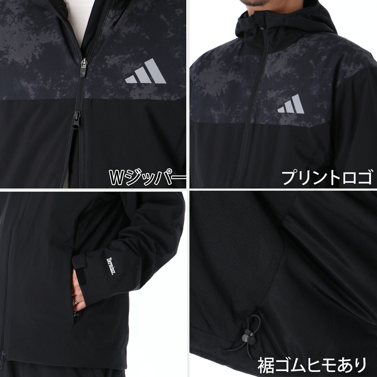 アディダス トレーニング ウインドブレーカー 上下 セットアップ メンズ ブランド adidas フード付き フーディ バックプリント グラフィック 3ストライプス スリーストライプス 黒 ランニング 裏メッシュ 保温
