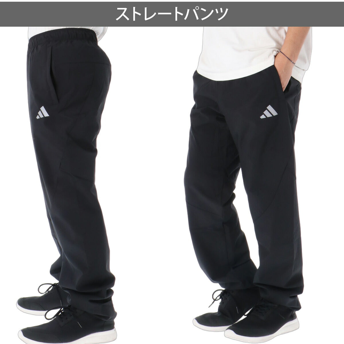 アディダス トレーニング ウインドブレーカー 上下 セットアップ メンズ ブランド adidas フード付き フーディ バックプリント グラフィック 3ストライプス スリーストライプス 黒 ランニング 裏メッシュ 保温