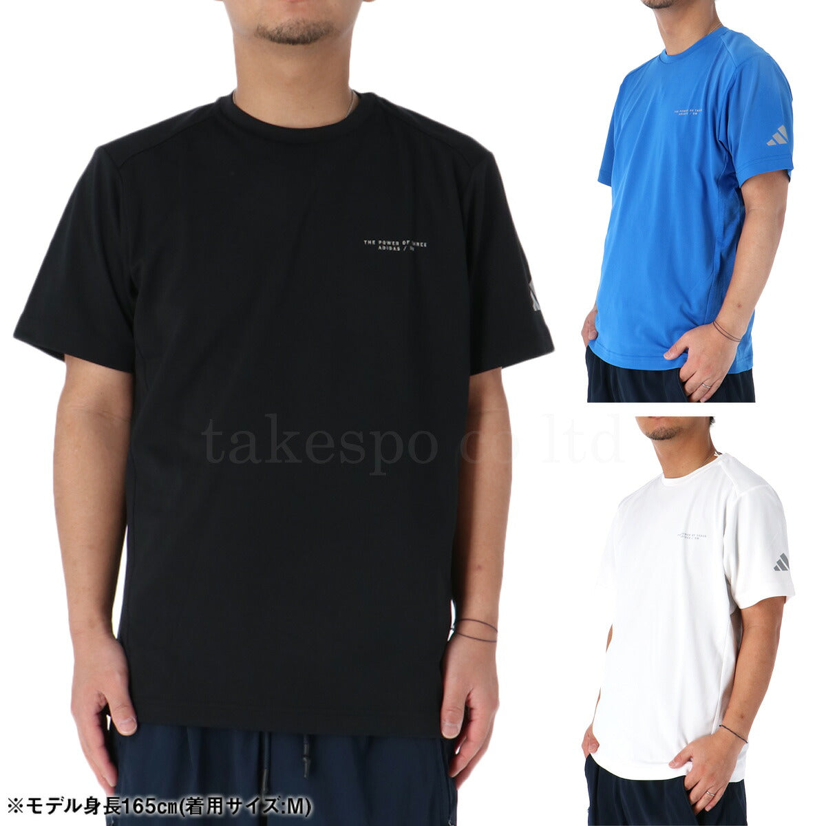 アディダス Tシャツ メンズ アダプテーション ブラック ブルー ホワイト TR769