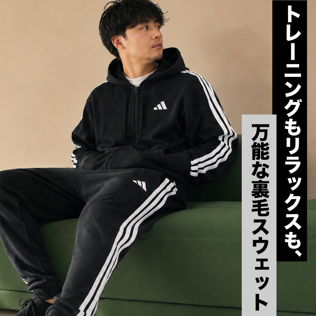 アディダス エッセンシャルズ スウェット 上下 セットアップ メンズ ブランド adidas フード付き フーディ フルジップ 3ストライプス スリーストライプス 裏毛 TS653 ブラック グレー 新作 上下セット