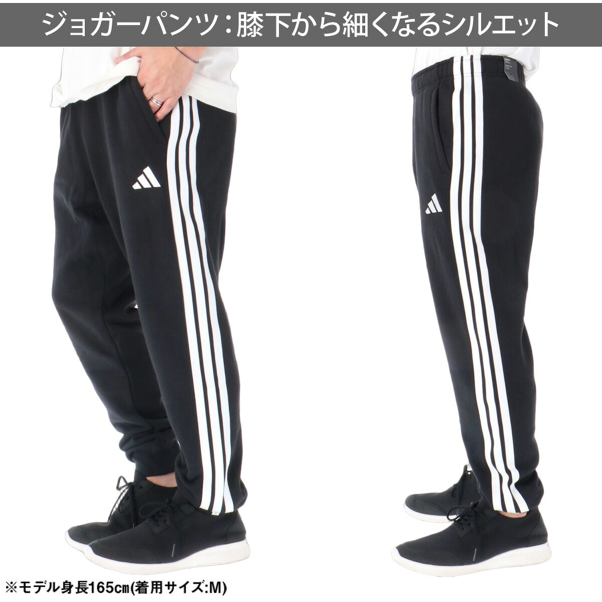 アディダス エッセンシャルズ スウェット 上下 セットアップ メンズ ブランド adidas フード付き フーディ フルジップ 3ストライプス スリーストライプス 裏毛 TS653 ブラック グレー 新作 上下セット