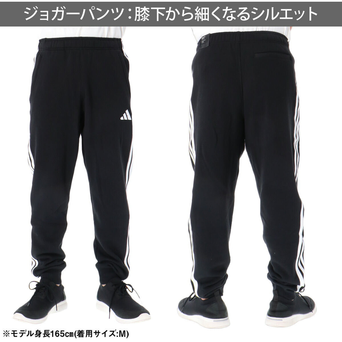 アディダス エッセンシャルズ スウェット 上下 セットアップ メンズ ブランド adidas フード付き フーディ フルジップ 3ストライプス スリーストライプス 裏毛 TS653 ブラック グレー 新作 上下セット