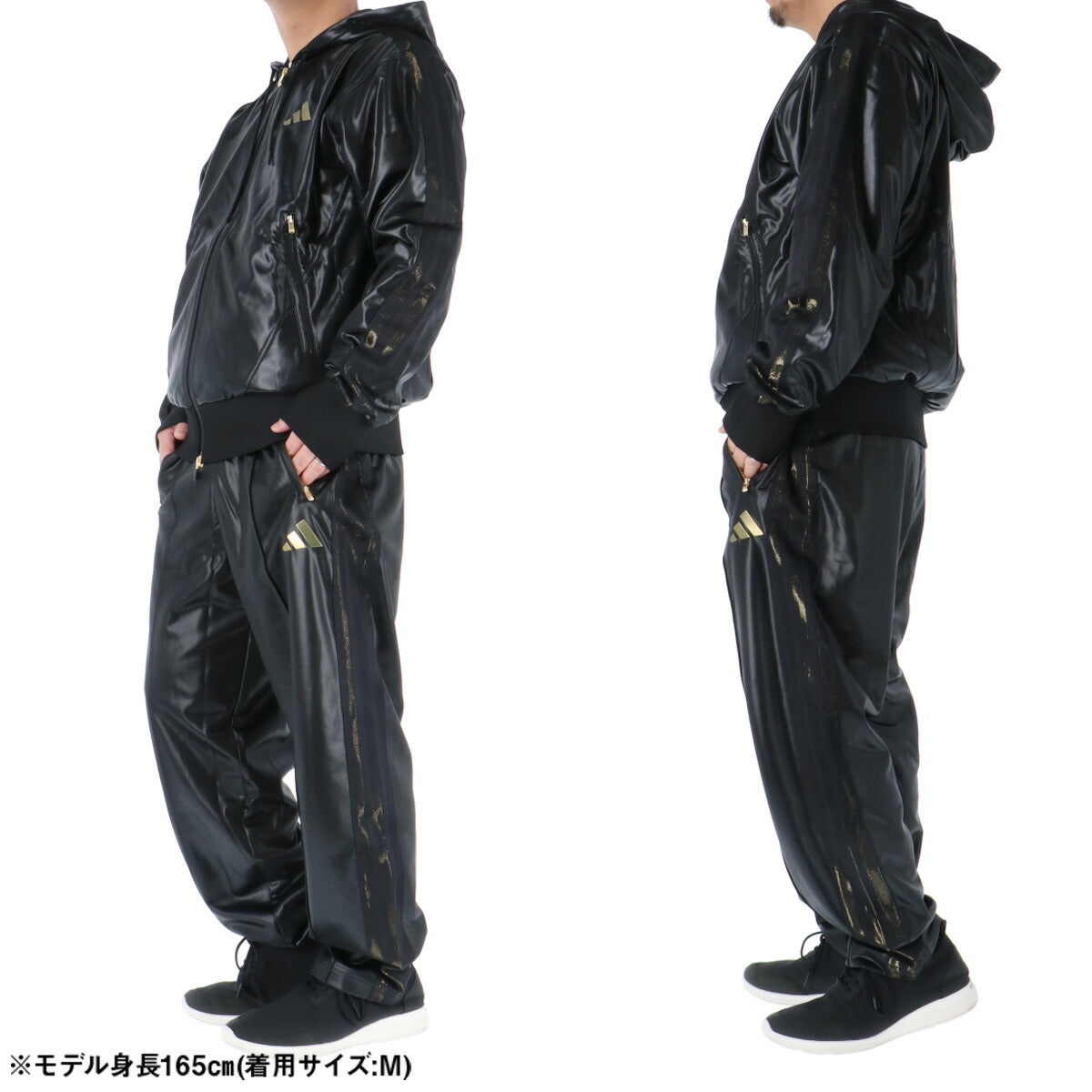 アディダス メンズ スウェット上下 スタジアムゴールド Stadium Gold adidas アパレル 上下 TV847/HI547