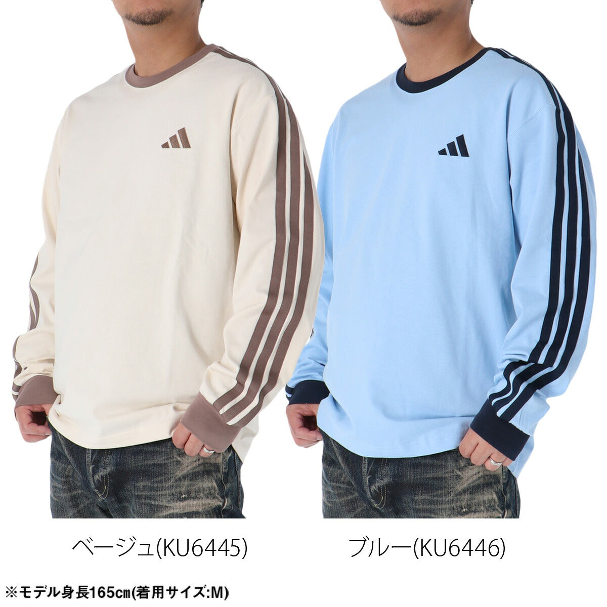 ロンT 長袖Tシャツ メンズ ブランド アディダス スポーツ Tシャツ ロンティー ロングTシャツ 長袖 adidas ESS 3ストライプス スリーストライプス サイドライン コットン100 綿100 黒 白 TW777 ブラック